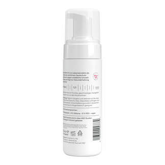 Sebamed Anti-Aging Mizellen-Reinigungsschaum Packungsrückseite