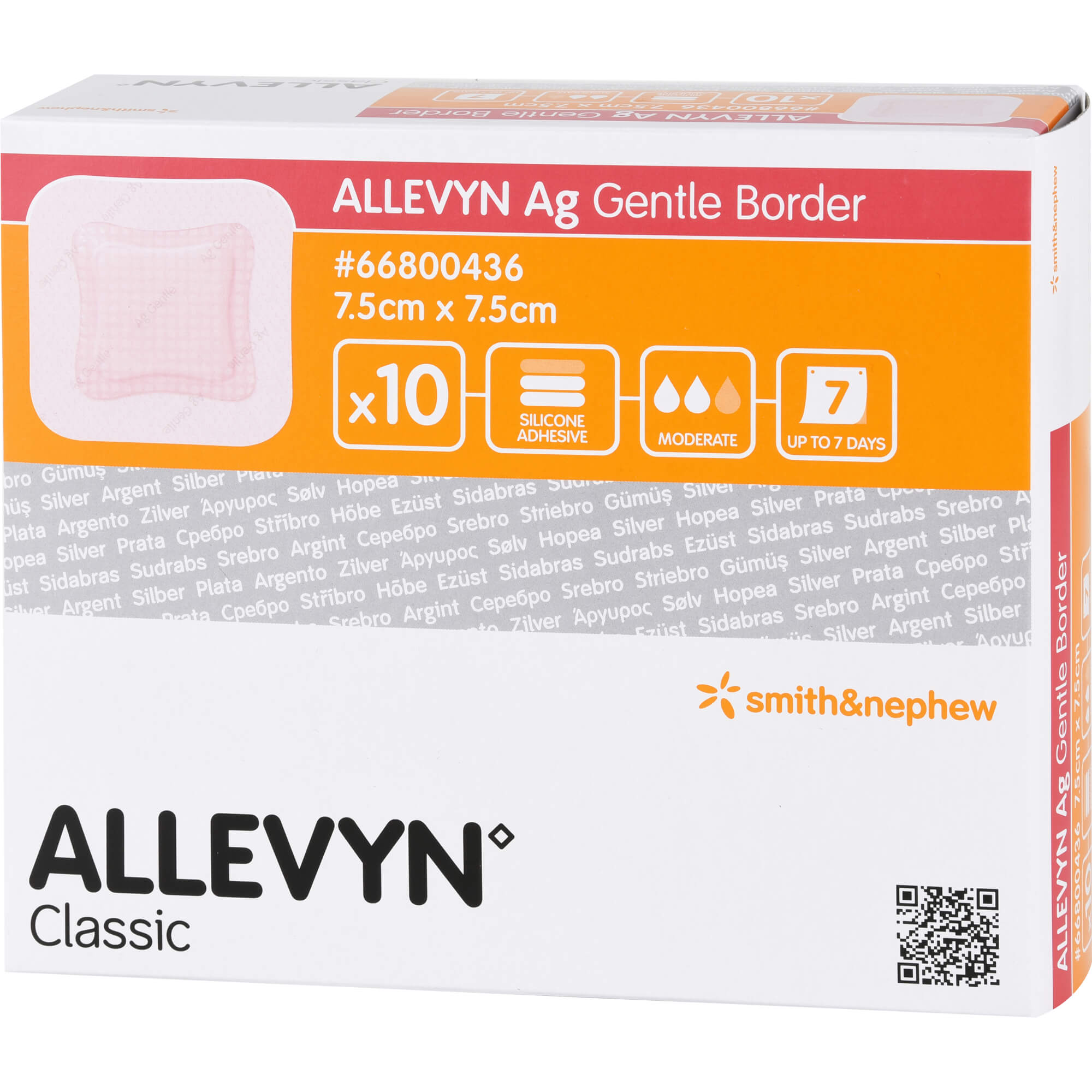 Allevyn Gentle Border 7,5 X 7,5 Cm - None