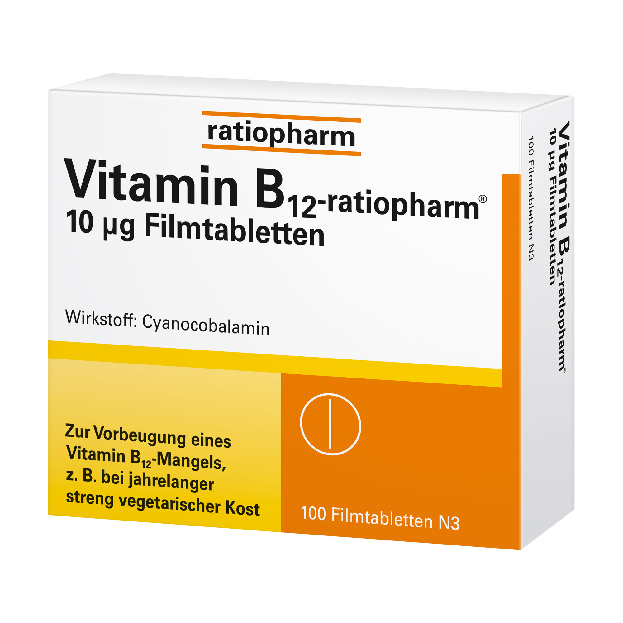 Vitamin B12-Ratiopharm 10 Μg - None