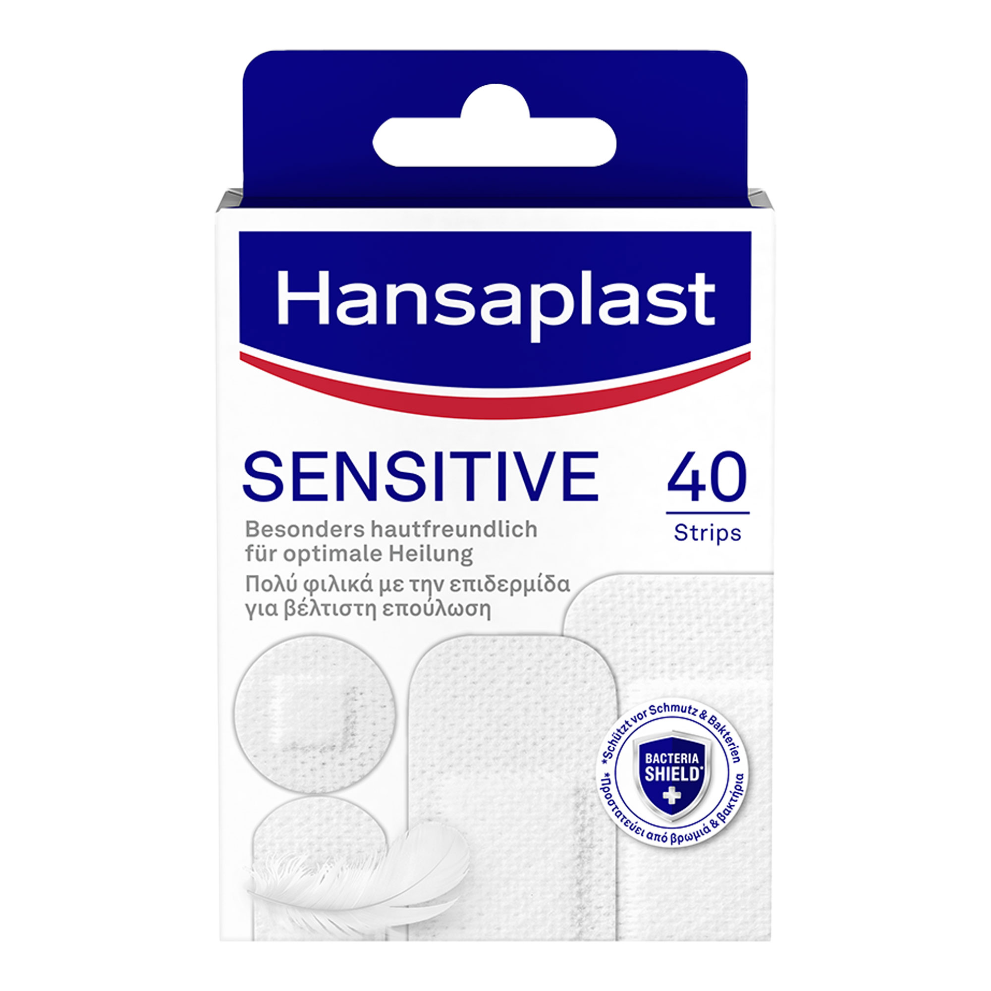 Hansaplast Sensitive Hypoallergene Pflasterstrips - None