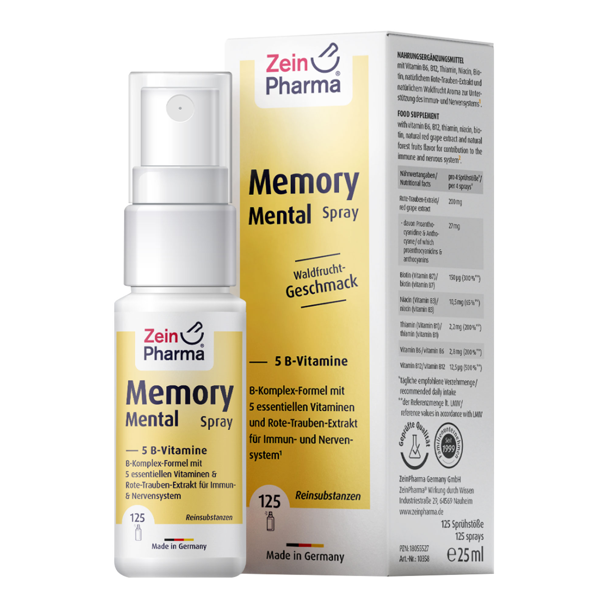 Memory Mental Spray - None